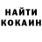Альфа ПВП Соль TheCPTT