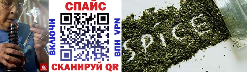 БУТИРАТ BDO  Дивногорск 