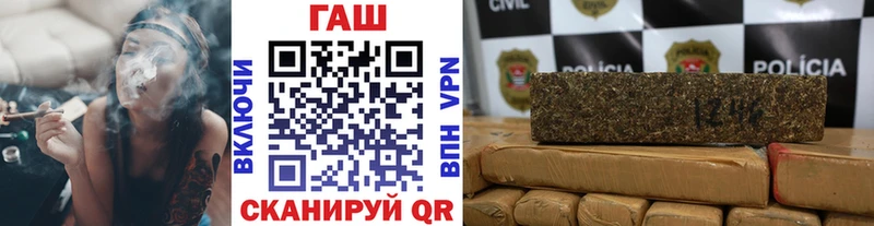 ГАШ Изолятор  Дивногорск 