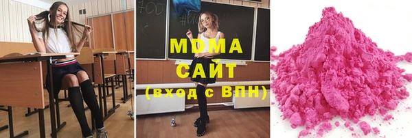2c-b Абдулино