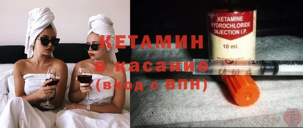 кокс Абаза