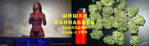 кокс Абаза