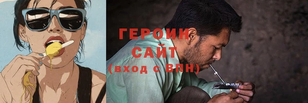 кокс Абаза