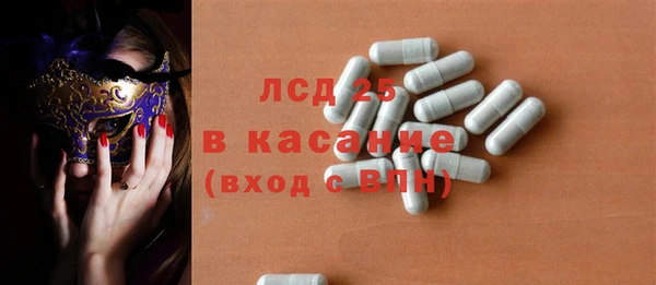 кокс Абаза