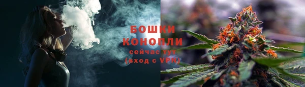 2c-b Абдулино
