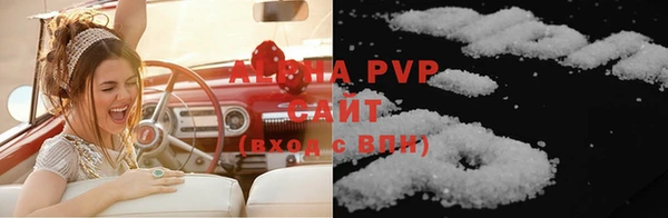 2c-b Абдулино