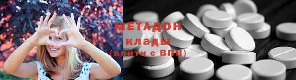 2c-b Абдулино