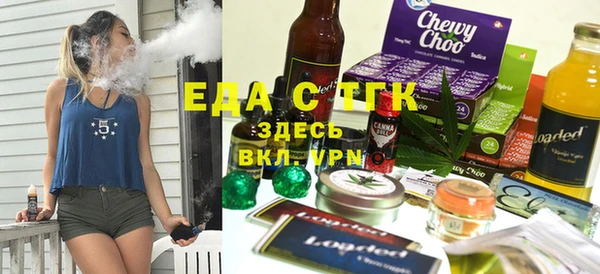 кокс Абаза
