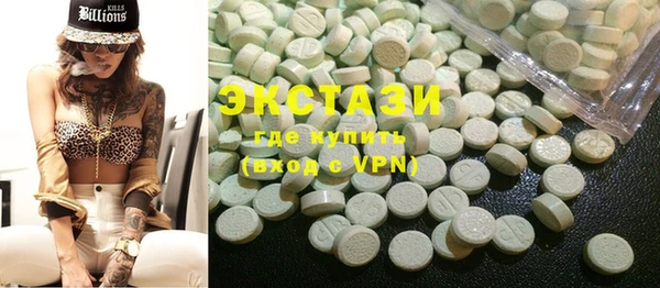 кокс Абаза