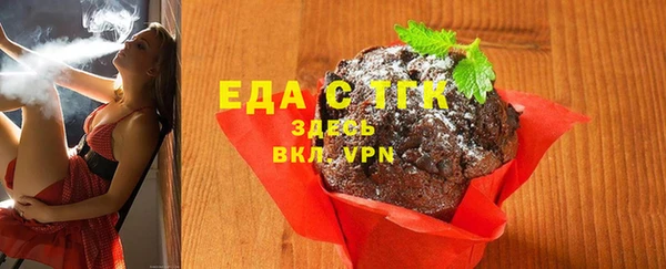 2c-b Абдулино