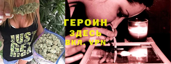 твердый Абинск
