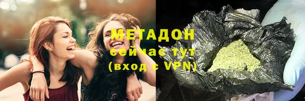 твердый Абинск