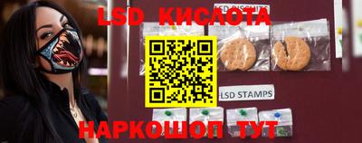 скорость mdpv Краснодар
