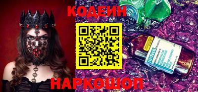 скорость mdpv Краснодар