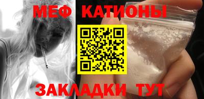 круглые Краснознаменск
