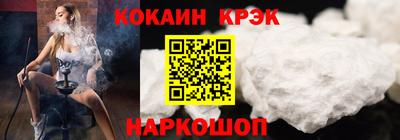 скорость mdpv Краснодар