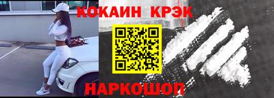 круглые Краснознаменск