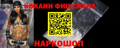 круглые Краснознаменск