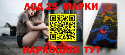 скорость mdpv Краснодар