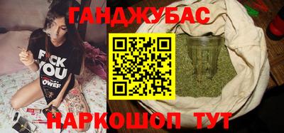 скорость mdpv Краснодар