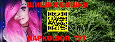 скорость mdpv Краснодар