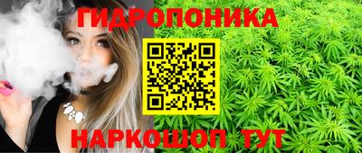 скорость mdpv Краснодар