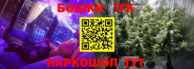 скорость mdpv Краснодар