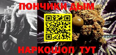 круглые Краснознаменск