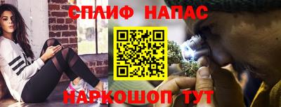 круглые Краснознаменск