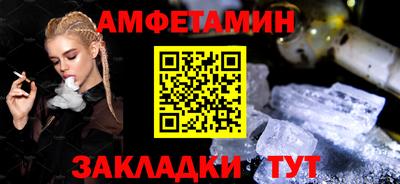скорость mdpv Краснодар