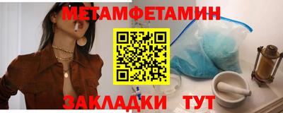 скорость mdpv Краснодар