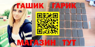 круглые Краснознаменск