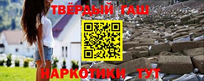 скорость mdpv Краснодар
