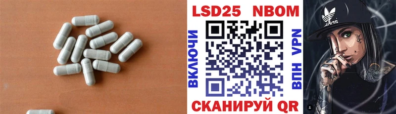 ЛСД экстази кислота  Дивногорск 