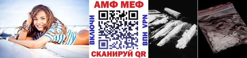 купить наркотики цена  Дивногорск  Метамфетамин винт 